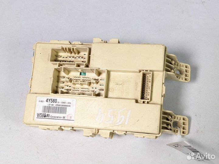 Блок предохранителей салонный Kia Rio седан 2014