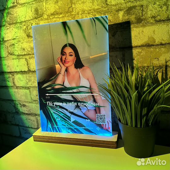 Витраж на подарок