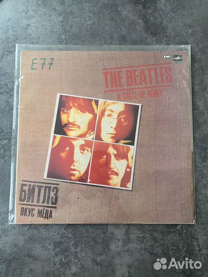 The Beatles Taste Of Honey LP