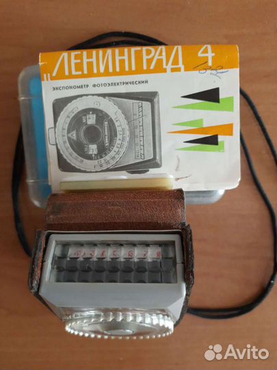 Экспонометр фотоэлектрический 