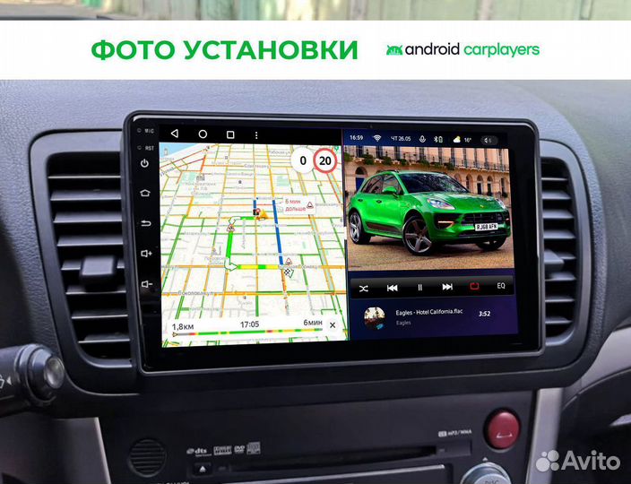 Магнитола android 4.32 Outback; Legacy 2003-09