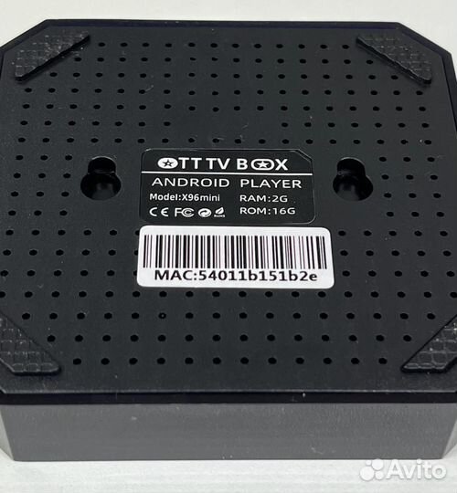 SMART TV приставка X96 mini (Android 9)