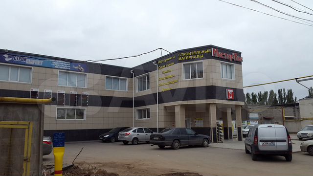 Кристалл ул пушкина 107в волжский фото