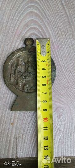 Старинные иконы