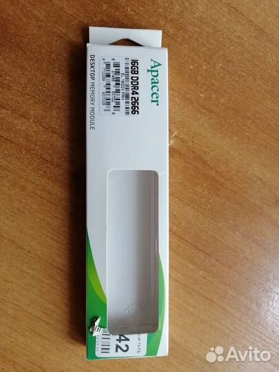 Оперативная память ddr4 16gb 2666