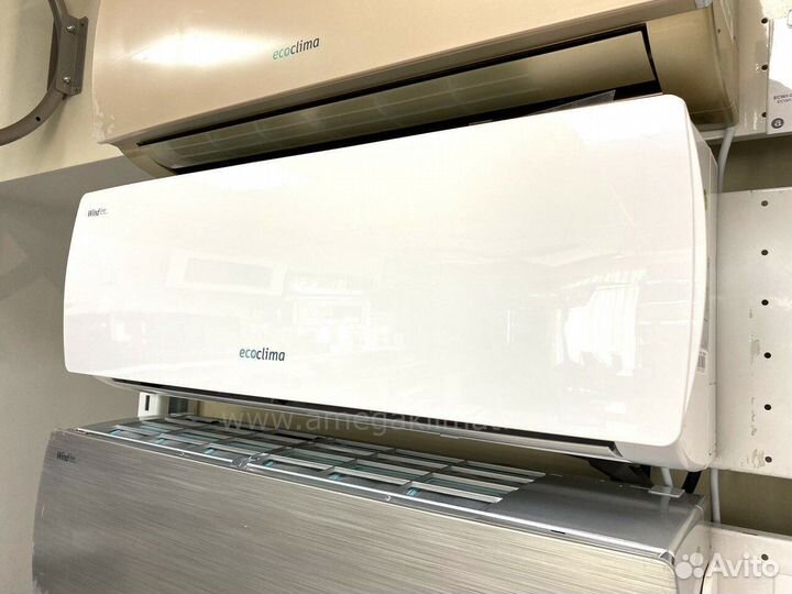 Кондиционеры сплит системы прямо со Склада
