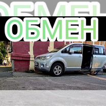 Mitsubishi Delica D5 2.4 CVT, 2009, 145 000 км, с пробегом, цена 500 000 руб.