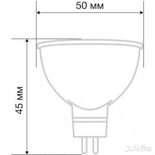 Лампа светодиодная 5,5Вт GU5.3 6500К холодный свет