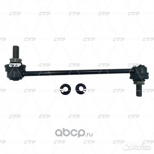 Стойки стабилизатора на Toyota Camry 70