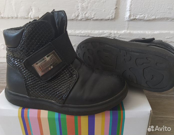 Ботинки для девочки