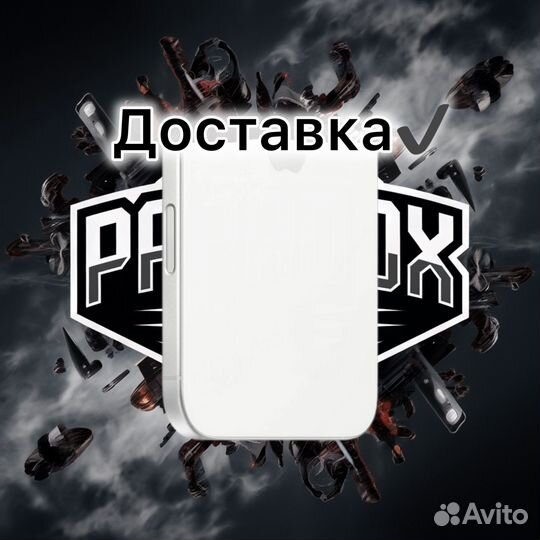 iPhone 16 Plus, 256 ГБ