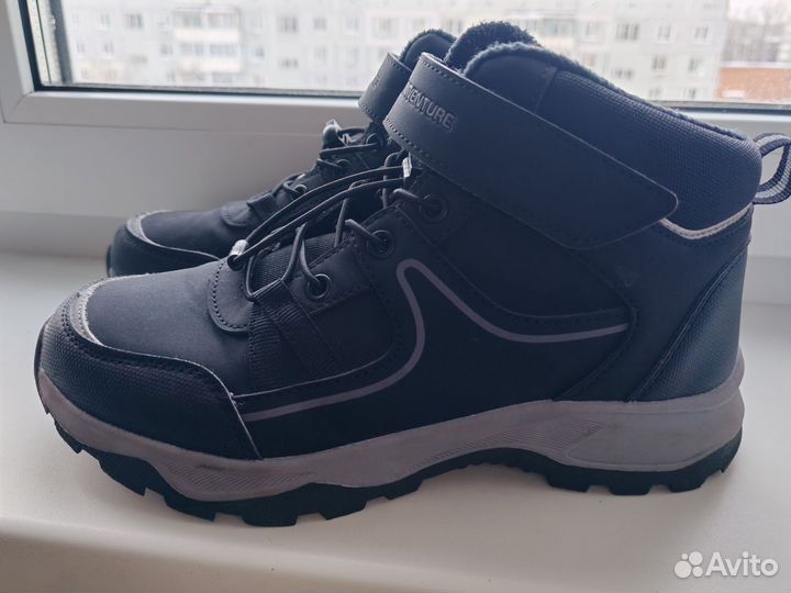 Ботинки outventure 37