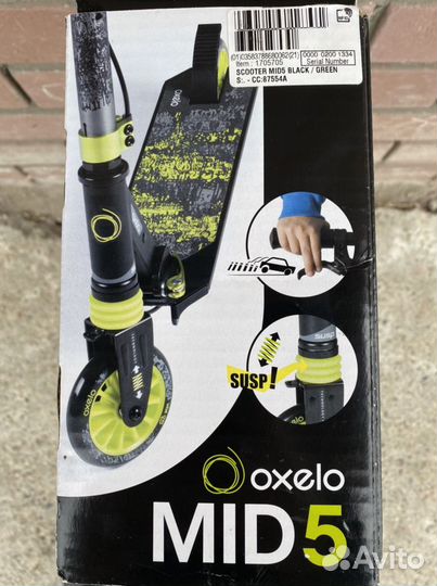 Самокат детский MID5 oxelo
