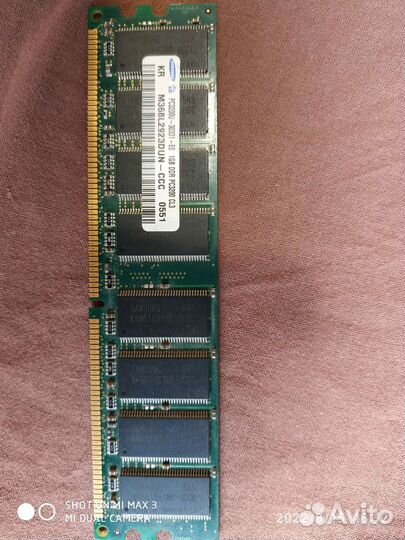 Оперативная память ddr