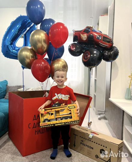 Воздушные шары с подарочной коробкой