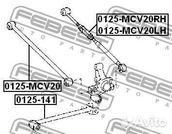 Febest 0125-MCV20RH Тяга toyota camry 01-06 задн.п