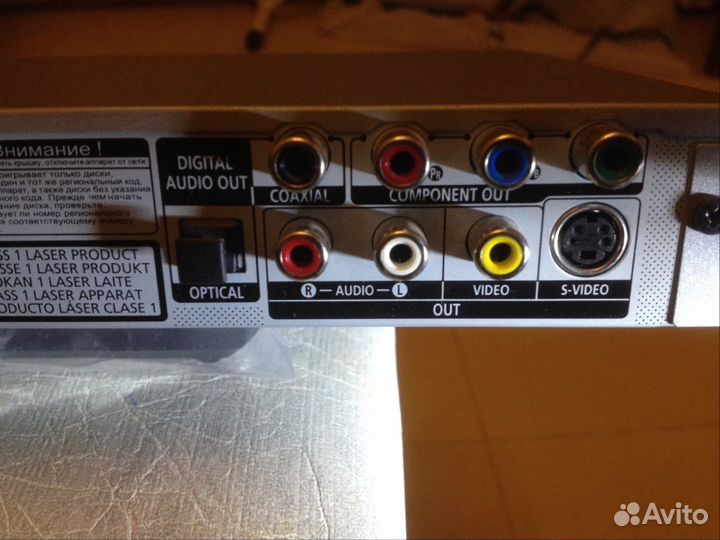 Samsung, DVD, CD player, + караоке