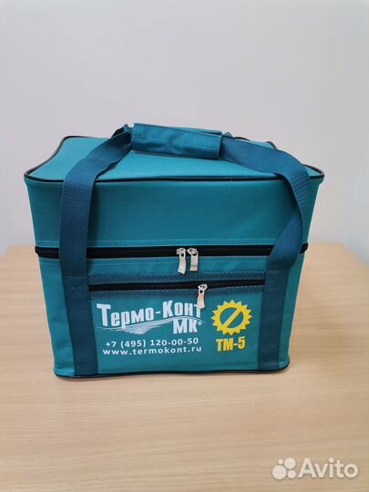 Термоконтейнер медицинский