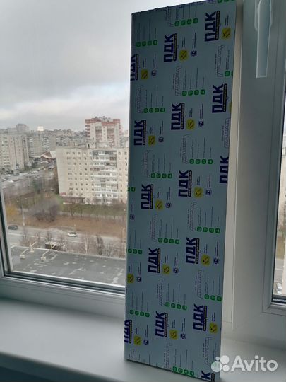 Подоконник пластиковый пвх