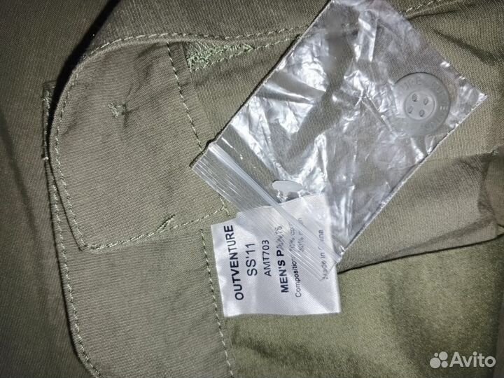 Брюки outventure мужские