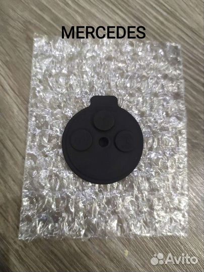 Кнопка для брелка Hyundai, BMW, Toyota, Mercedes