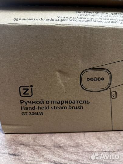 Ручной отпариватель xiaomi Gt 306 lw