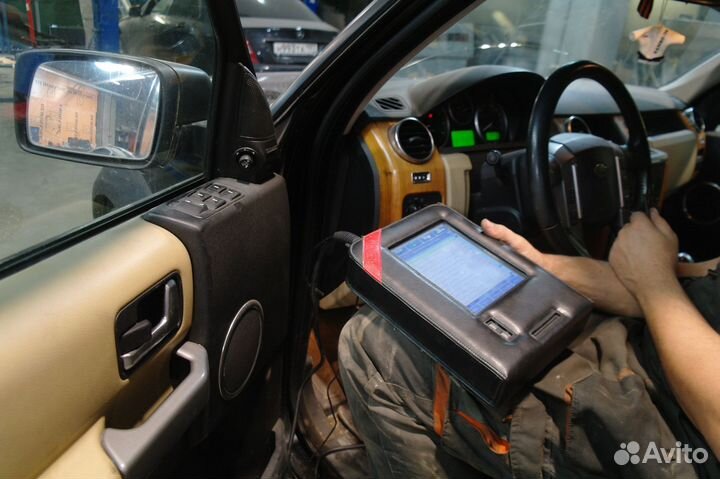 Выездная диагностика Range Rover Velar phev Standard