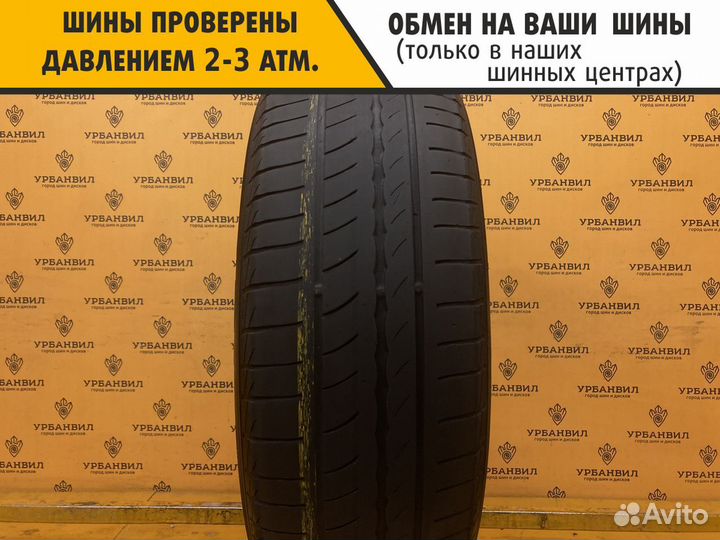 Pirelli Cinturato P1 195/65 R15 91H
