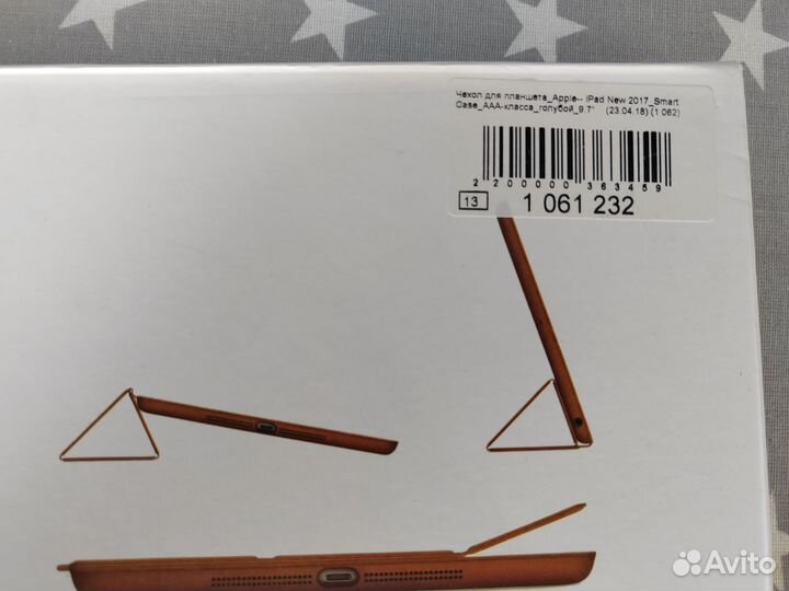 Новый чехол-книжка на iPad 9,7
