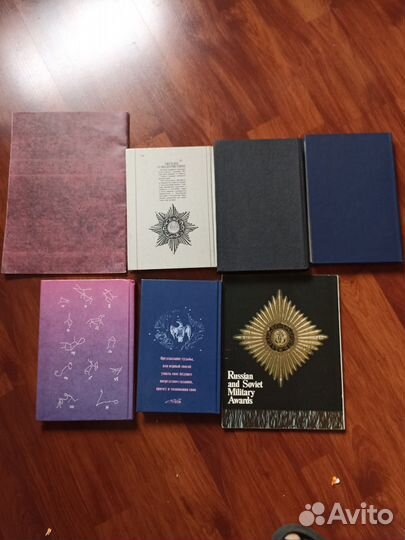 Книги по наградам, анатомии, вегетарианству