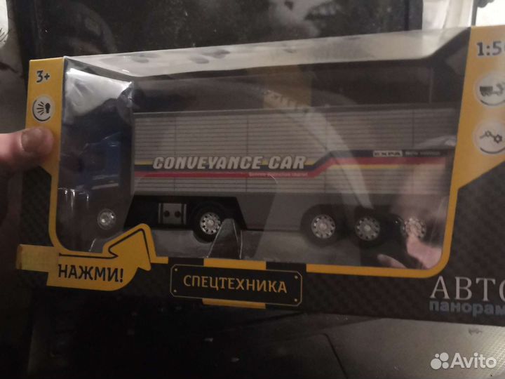 Детская игрушка фура Автопанорама