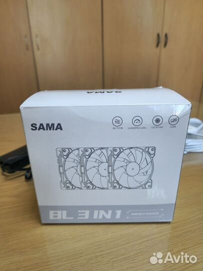 Корпусные вентиляторы Sama IMW argb 5V 120mm