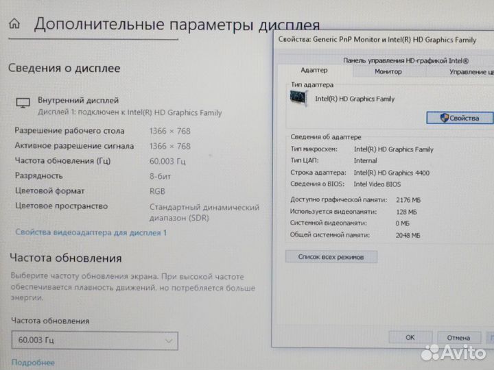 Ноутбук Asus Core i3-4005U SSD 15.6