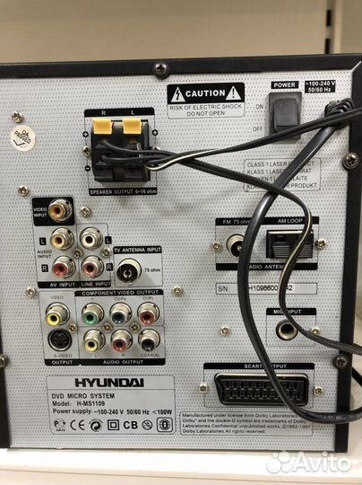 Микросистема Hyundai H-MS1109