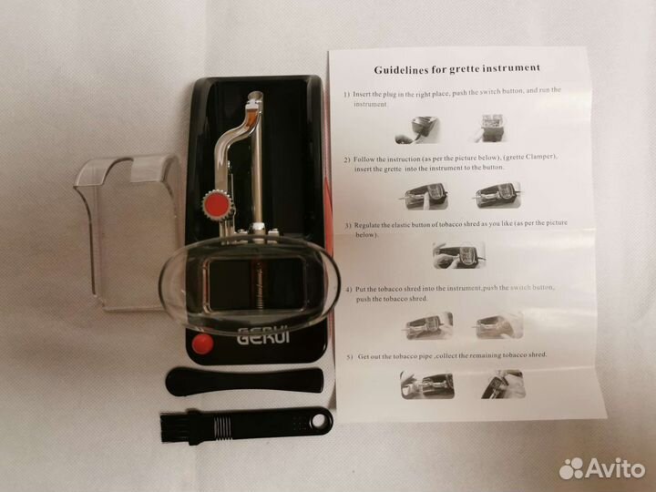 Устройство для закрутки табака