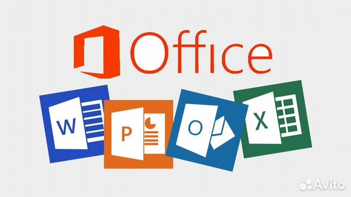 Microsoft office 2021/2019/2016 ключ активации
