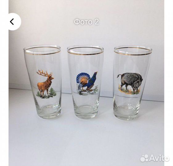Пивные стаканы гдр разные