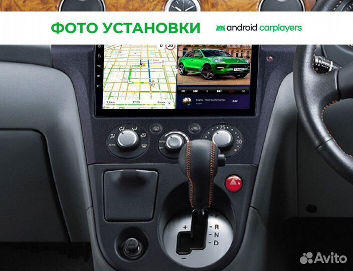 Магнитола 4.64 qled Outlander 1 2004-2008