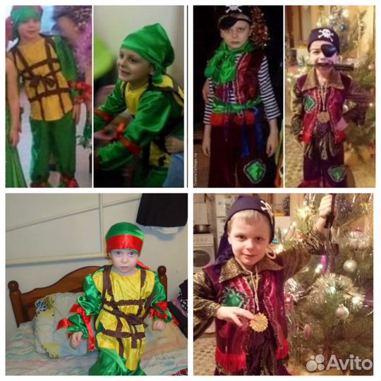 Новог-ие костюмы(пират(разбойник), черепашка-ниндз