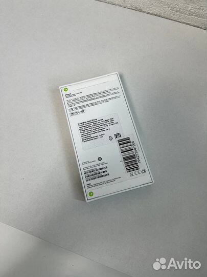 iPhone 14, 128 ГБ