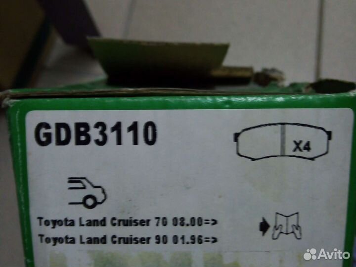 Тормозные колодки GDB3110 Toyota, Mitsubishi