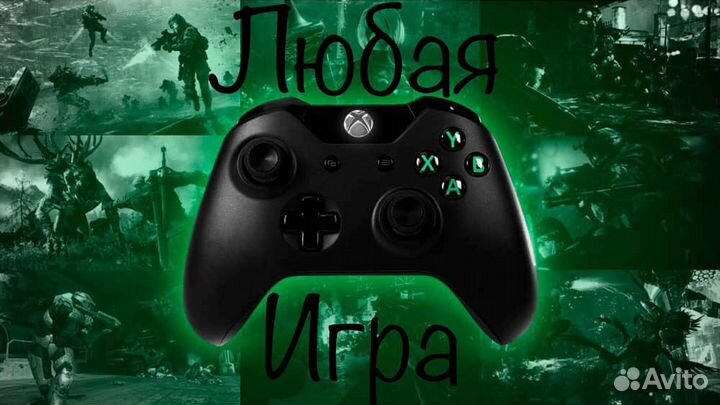 Игры на xbox