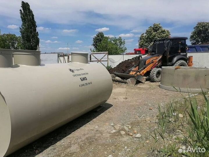 Септик под ключ