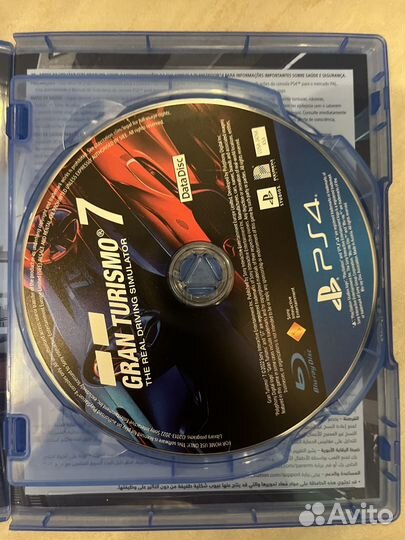 Grand turismo 7 ps4 диск