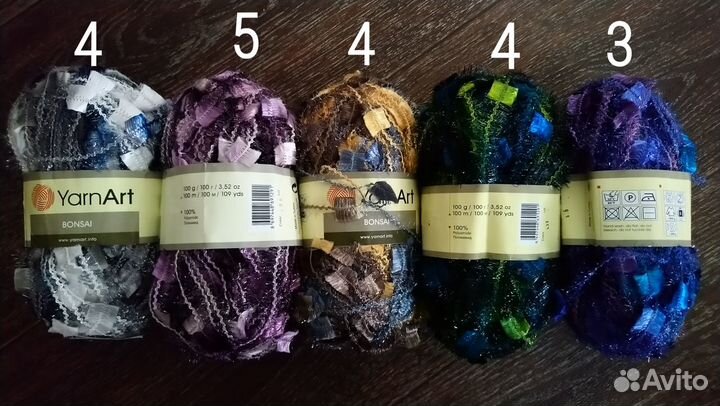 Пряжа для вязания YarnArt
