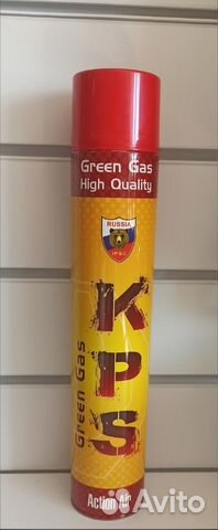 Green Gas KPS 1000мл