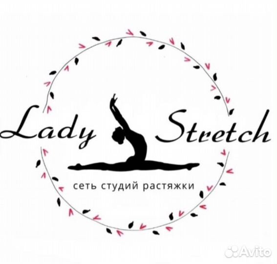 Абонемент в фитнес клуб