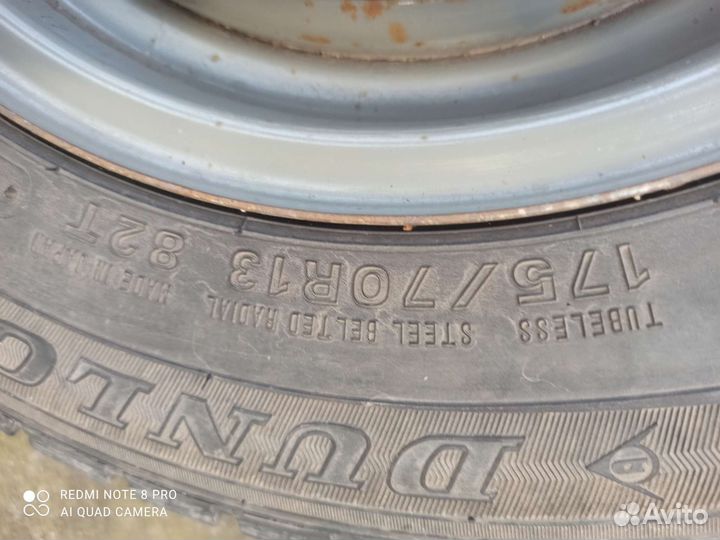 Dunlop Winter Maxx WM01 5.10/9 R13