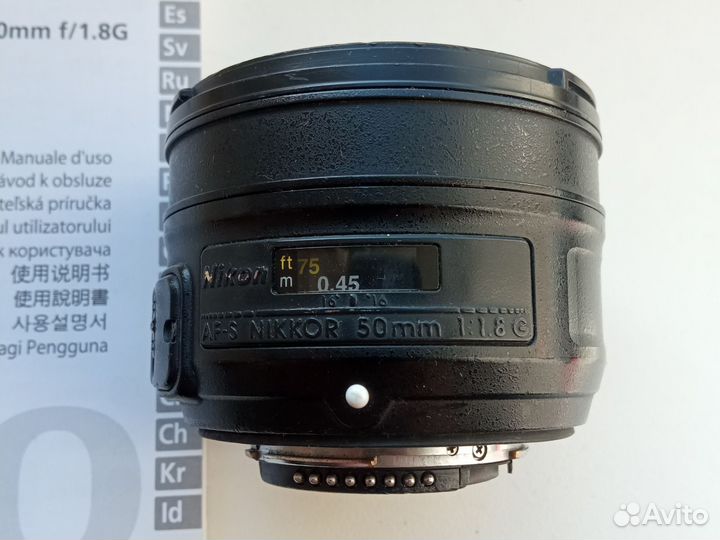 Nikkor lens AF-S Nikon 50mm f/1.8G