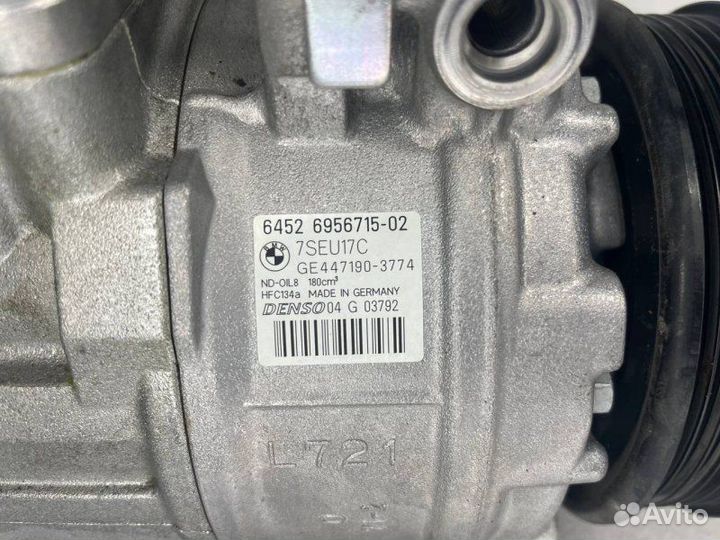 Компрессор кондиционера Bmw 530I E60 N52B30 2006